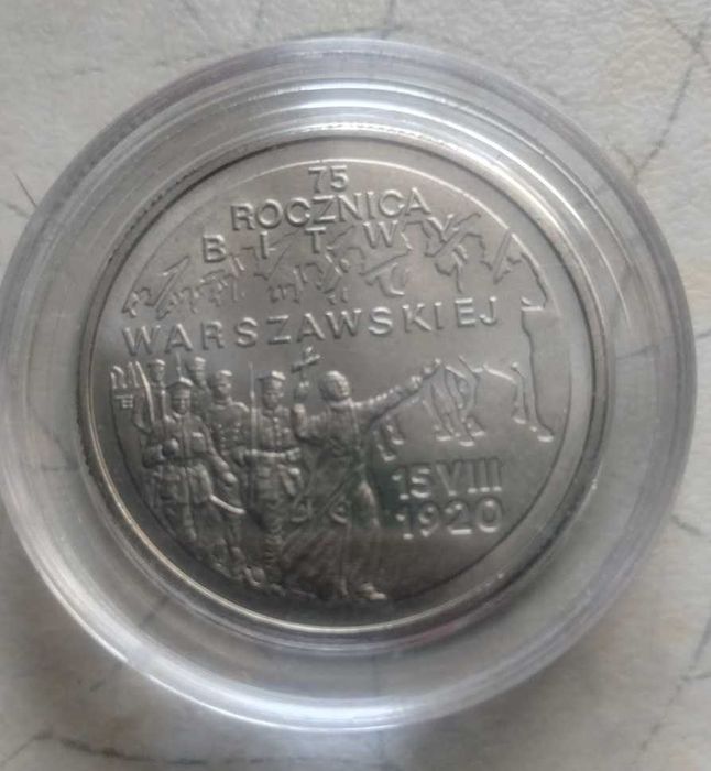 Komplet monet 2 złote 1995 rok