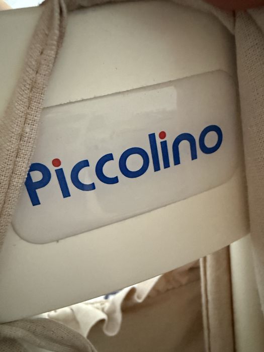Продам кроватку Piccolino