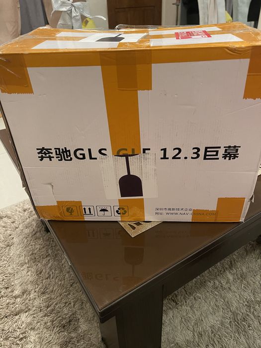 Мулти медия авто