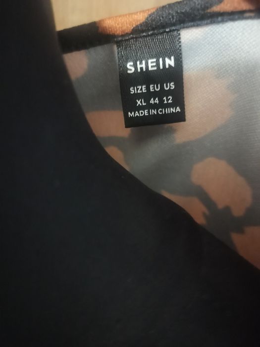 Pilnie sprzedam bluzkę