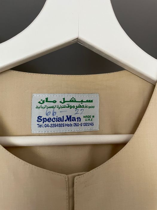 Kandura , kandora beżowa UAE