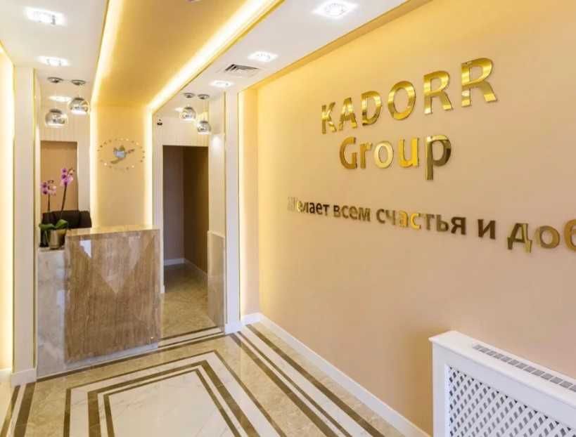 2-rooms apartment apartment by the address (area 43 m²) - Atlanta.ua - photo 10