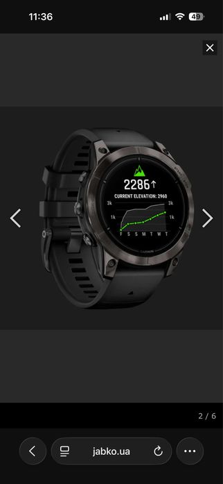Смарт годинник Garmin Epix Pro Gen2
