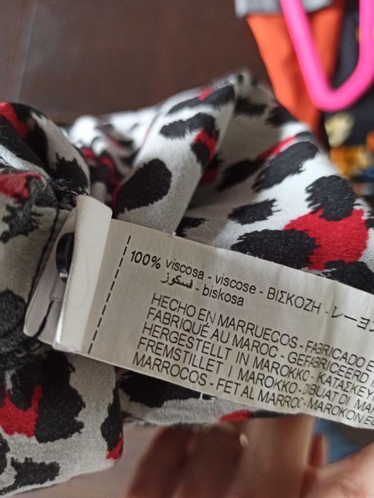 Koszula w panterkę Zara