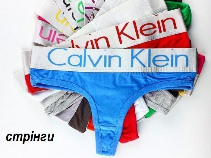 Жіночі стрінги Келвін Кляйн Steel. Подарункові набори, трусики