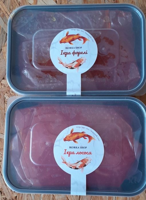Продам икру лосося и форели