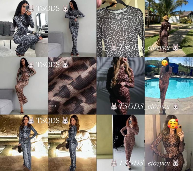 Распродажа Платье черное мини с прозрачными вставками голое платье Лео