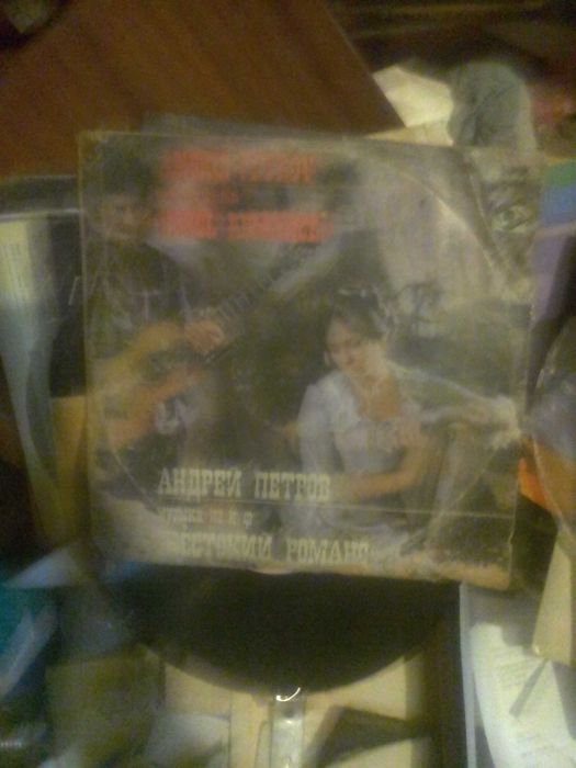 Продам  3 платівки