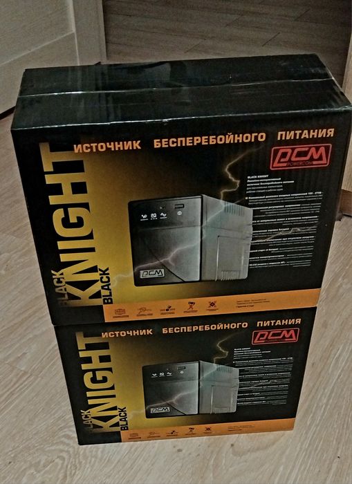 ИБП Powercom BNT - 400A новые есть 4шт