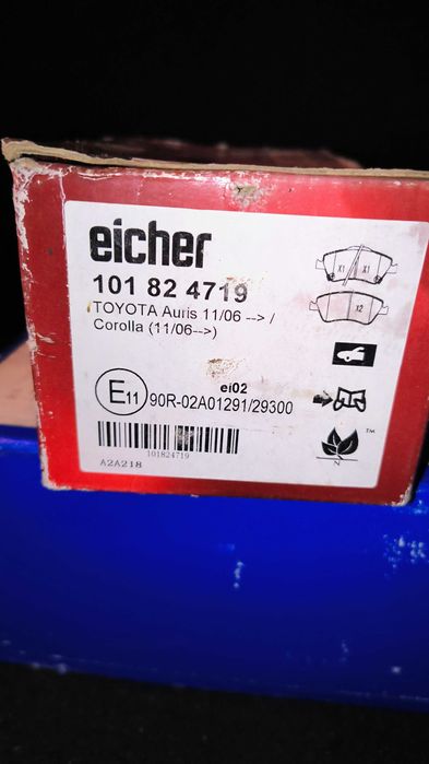 Tarcze Toyota Auris ATE przód + klocki EICHER - nowe