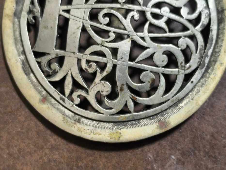 Серебряная фамильная ременная пряжка