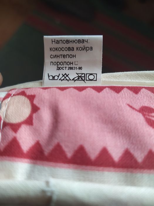 Продам детский матрас в кроватку