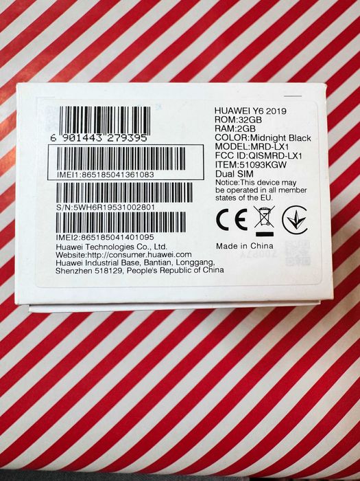 Huawei Y6 2019 Dual SIM – 32GB / 2GB RAM