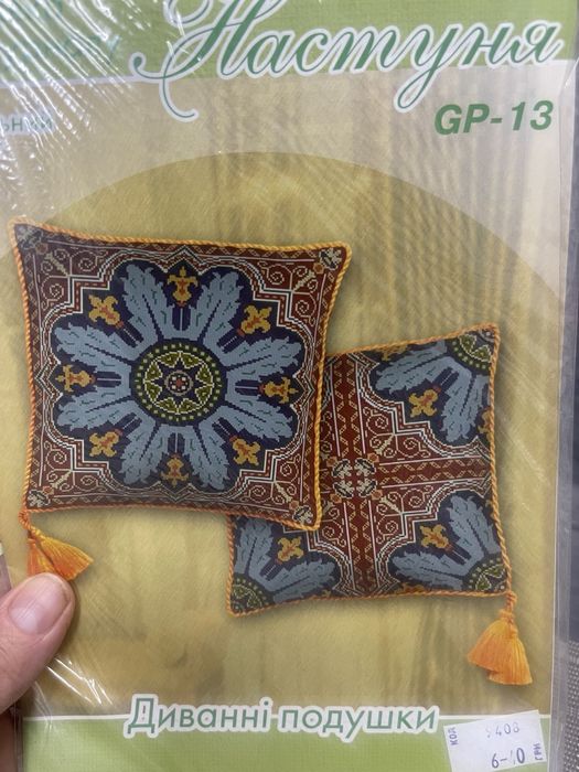 Схеми вишивки хрестиком подушок