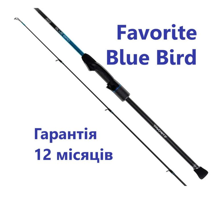 favorite blue bird 1 7 - Купити товари для спорту - Ціна на OLX.ua