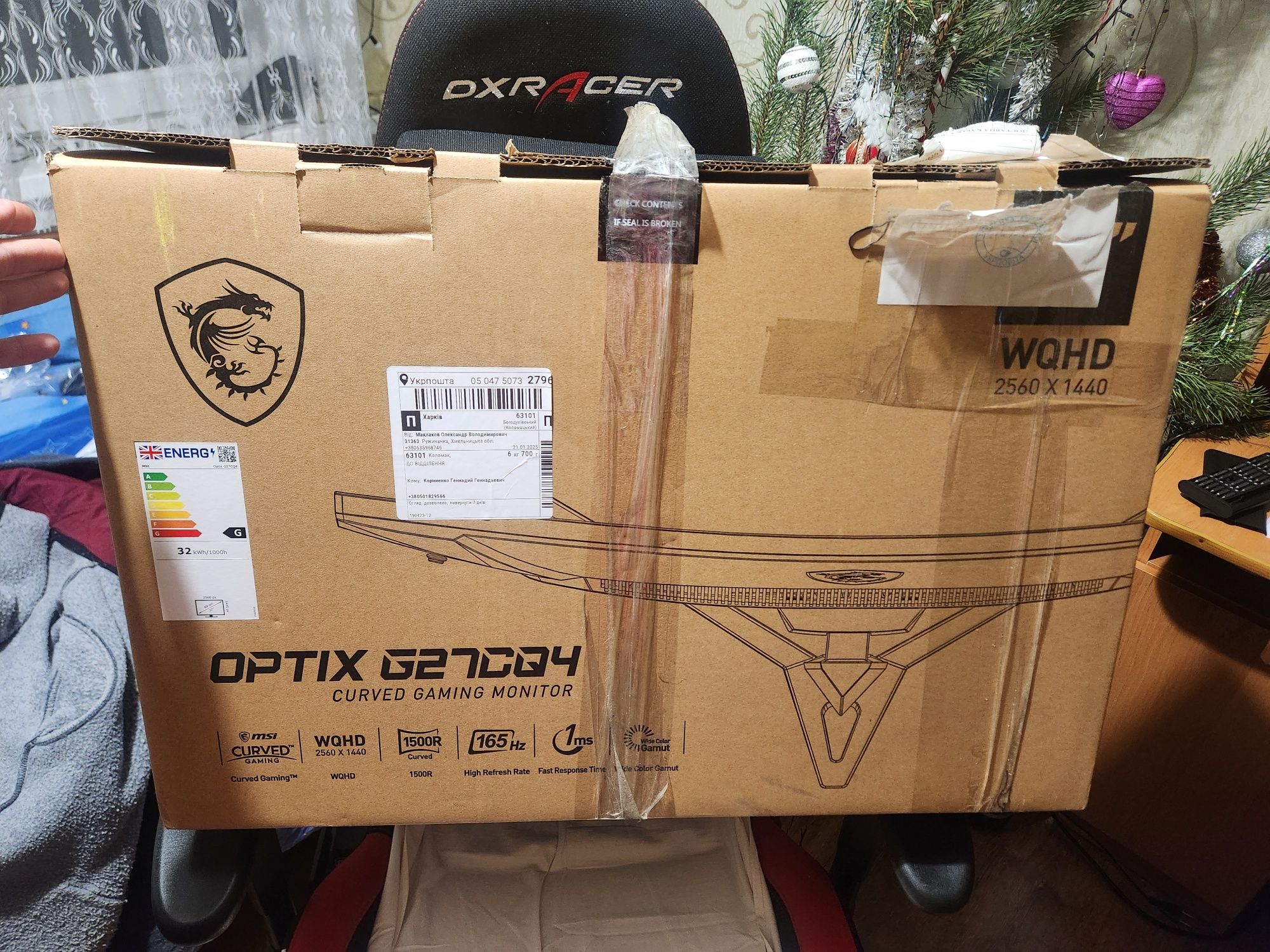 Монитор 27 MSI Optix G27CQ4 E2: 6 400 грн. - Монітори Коломак на Olx