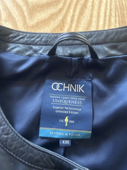 Kurtka Ochnik rozm. XXS