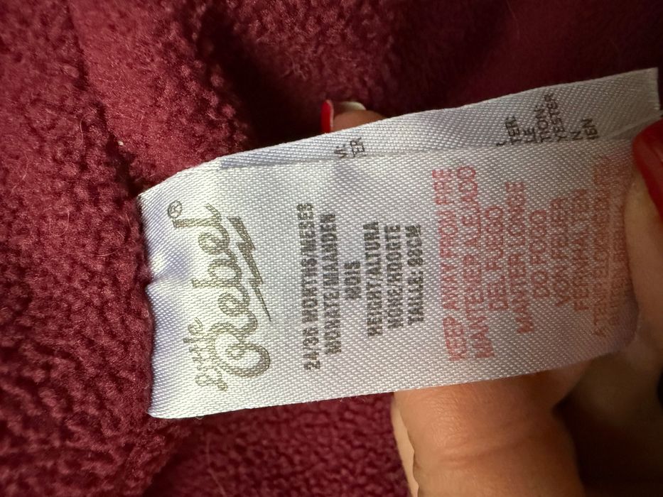 Теплі курточки 92 см/2роки