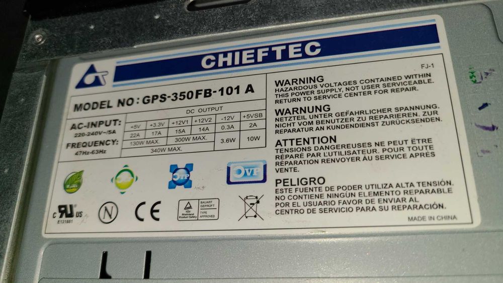 Комп'ютер. Системний блок. Монітор