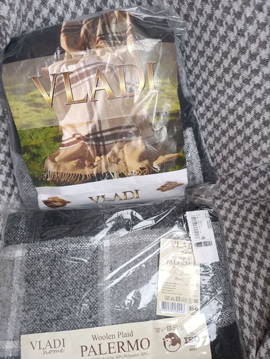 Плед Vladi Palermo 140 x 200 сіро-білий
