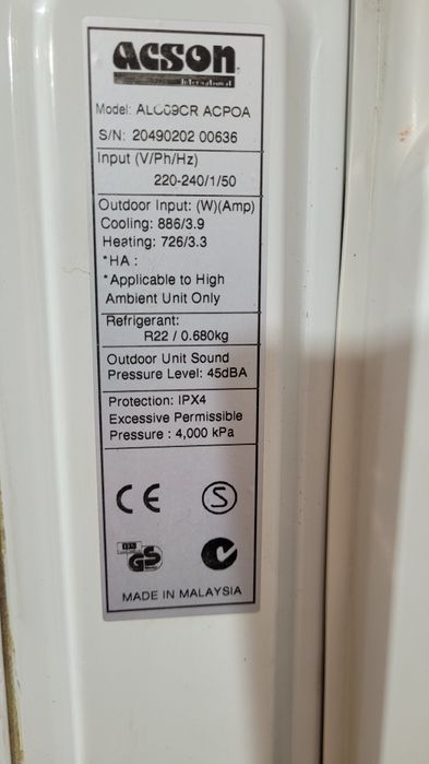 Наружный блок кондиционера ANSON