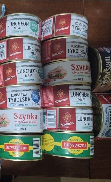 Мясные консервы , цена за одну