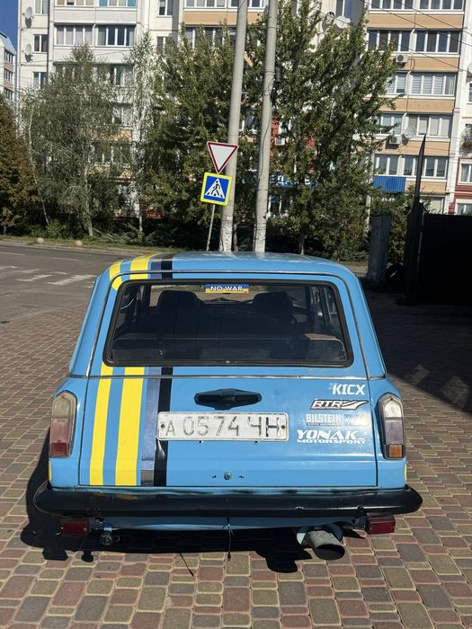 Ваз 2102 дрифт корч !!!