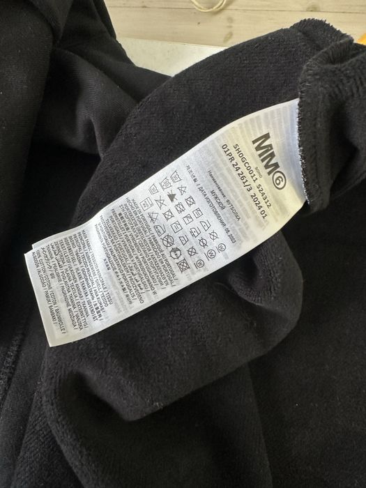 Maison margiela hoodie (мейсон марджела зип худи)