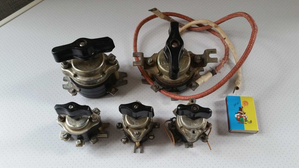 Пакетники СССР разные номиналы