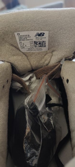 Sneakersy New balance 41.5 unisex