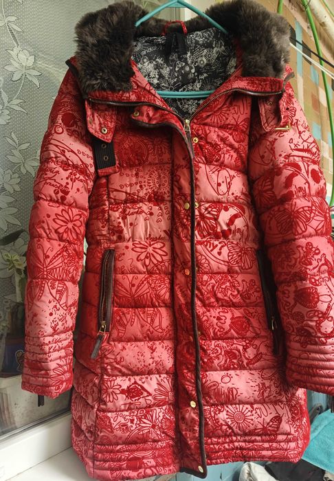 Демесизоная женская куртка