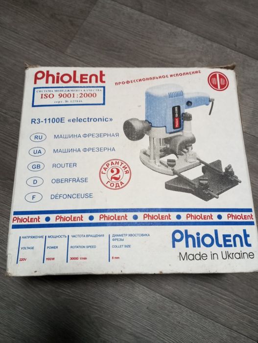 Продам ручной фрезер