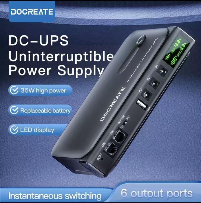 УПС/ДБЖ для роутера 36W