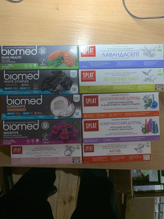 Ополіскувач ополаскиватель Splat Biomed паста зубная