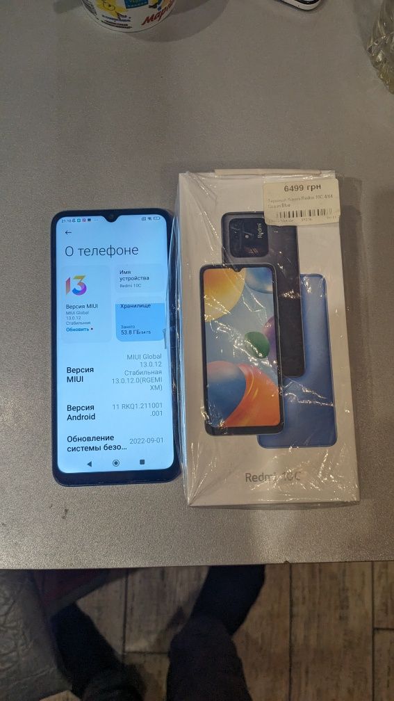 Redmi 10c 4/64 робочий: 2 200 грн. - Мобільні телефони / смартфони ...