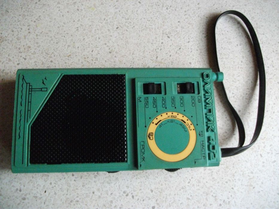 Радиоприёмник Олимпик 402.