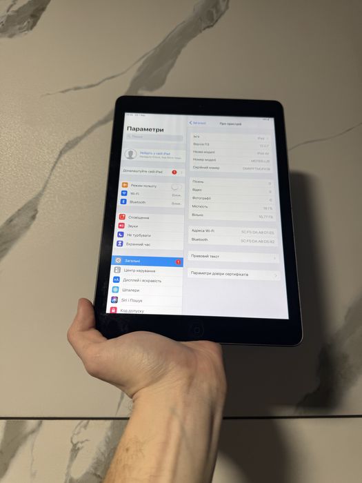 iPad Air Стан Гарний Планшет Apple
