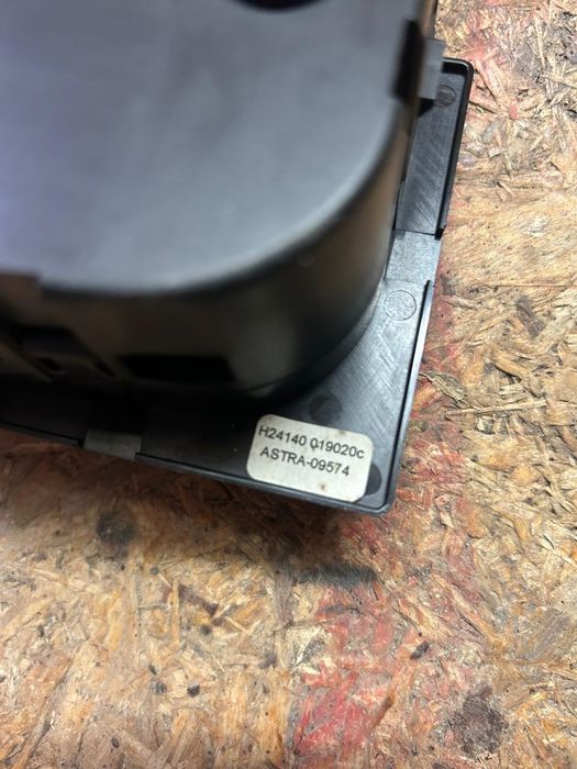 Блок климатконтроля