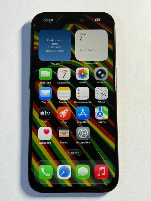 Iphone 15 Pro 128 eSim