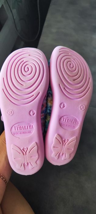 Тапочки в садок Vitalia