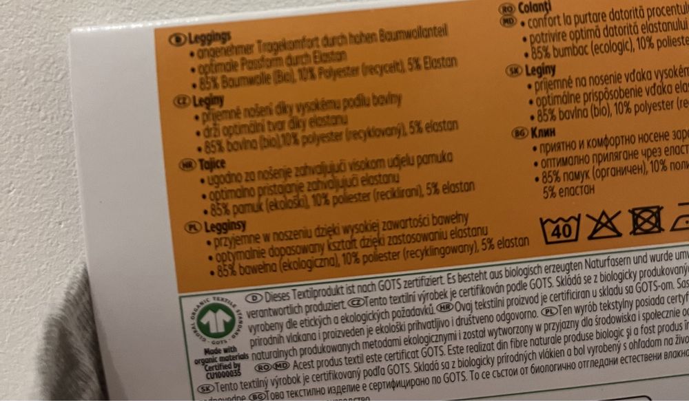 Nowe jasne szare legginsy damskie rozmiar L bawełna 85%
