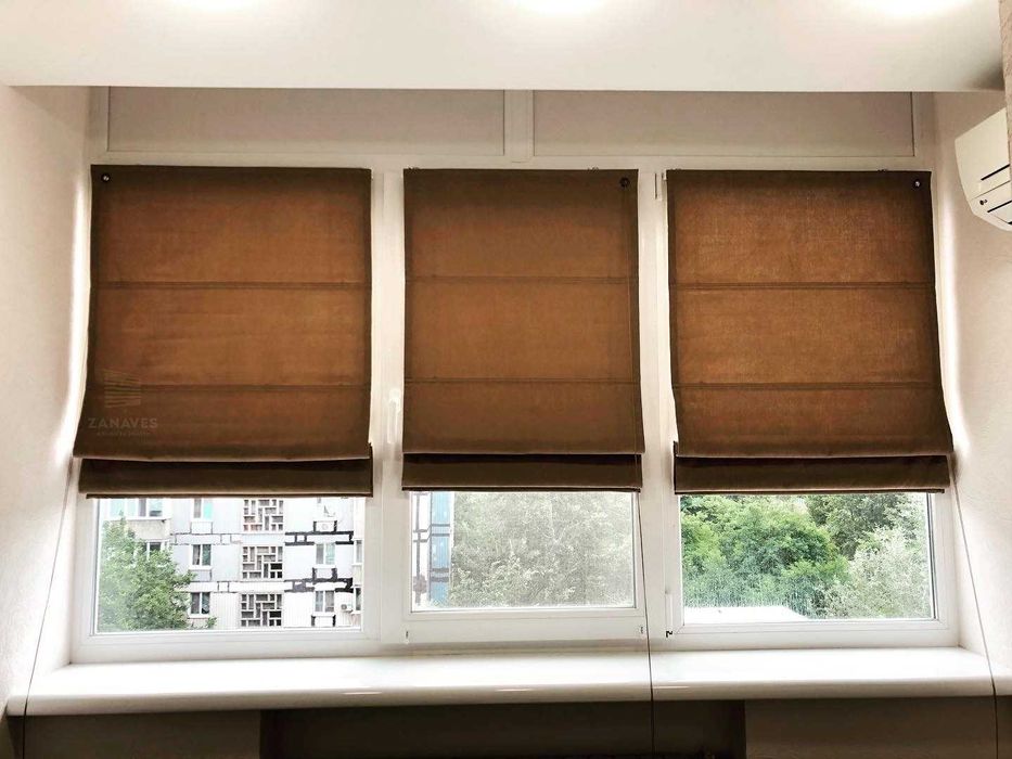 Жалюзи день ночь, рулонные шторы, тканевые ролеты, блекаут, римские