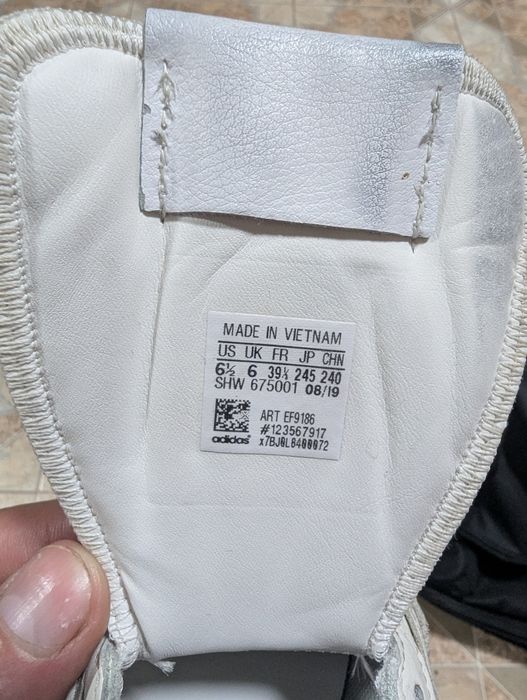 Кросівки Adidas Supercourt 39