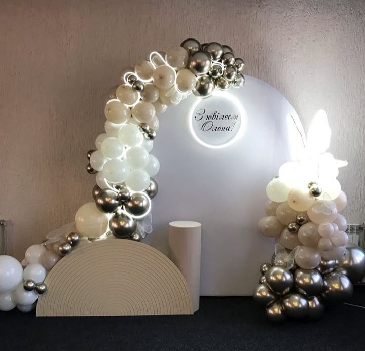 Фотозона на день народження, ювілей, хрестини, весілля, Букети з кульо