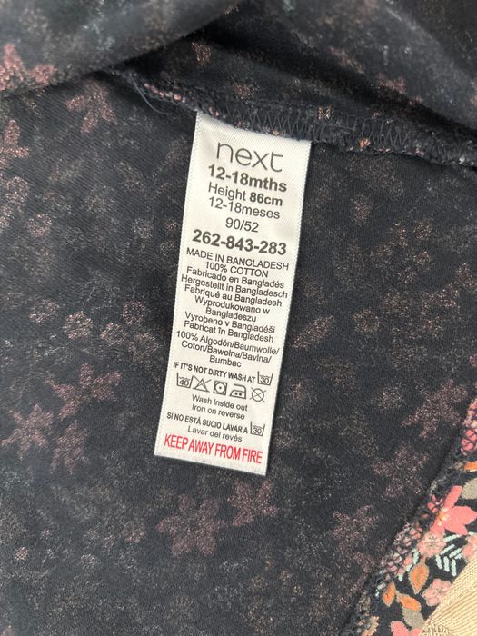 Дитяча сукня Next