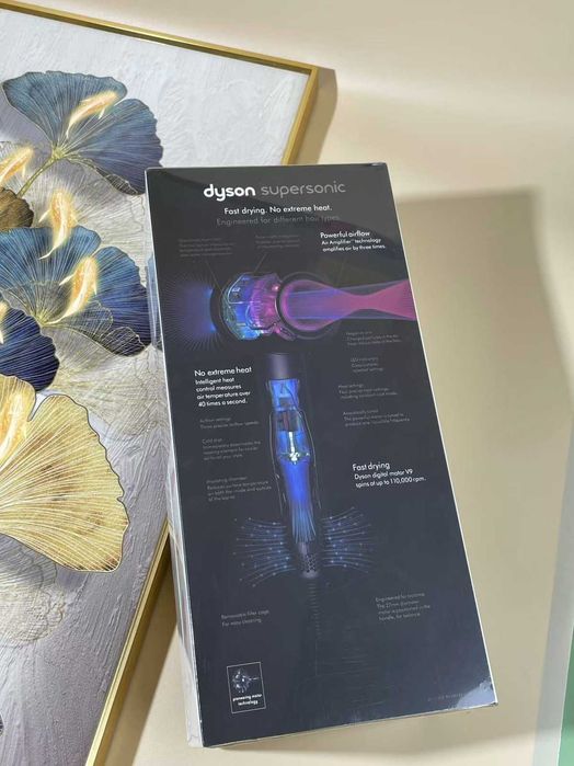 NOWA Inteligentna suszarka do włosów  Dyson HD08