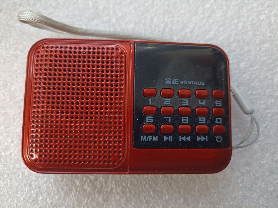 Компактні портативні радіоплеєра GOLON RX - 144BT  та NONTNAUS