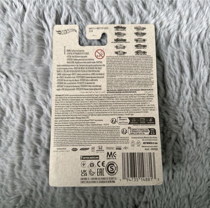 '70 Dodge Charger RT Fast & Furious Hot Wheels