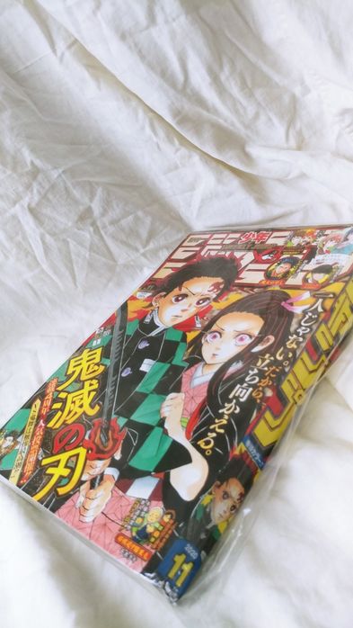 Manga/Манга Weekly Shonen Jump num.11: 1 500 грн. - Книги