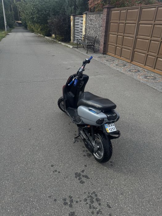 Yamaha neos mbk ovetto